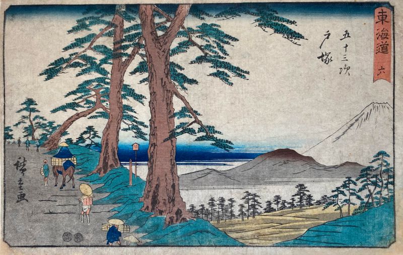 Hiroshige, Utagawa